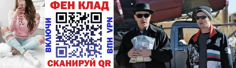 Купить где  Ермолино  Amphetamine 98% 