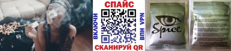 Бутират GHB  Купить  Ермолино 