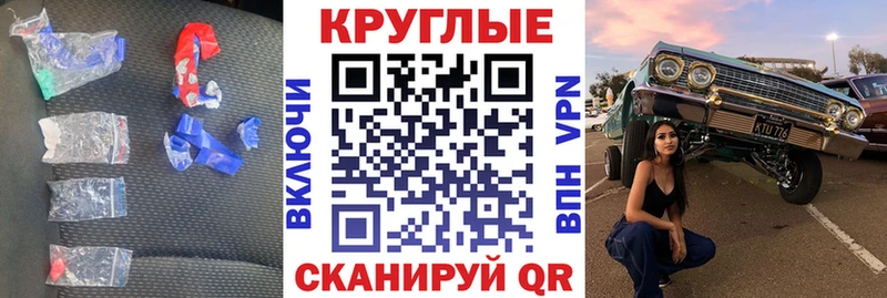 Экстази mix  Купить  Ермолино 