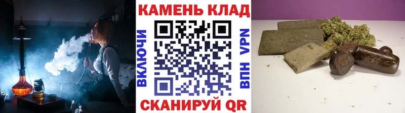 ГАШ 40% ТГК Ермолино