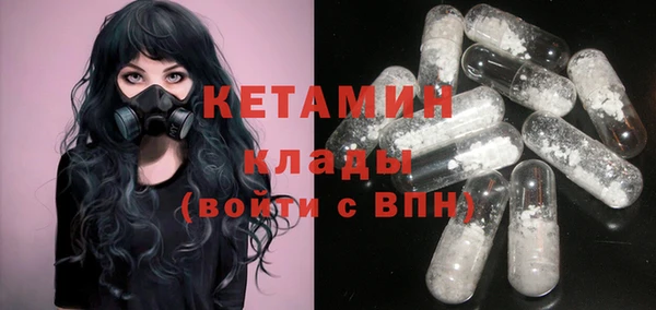 СК Нягань