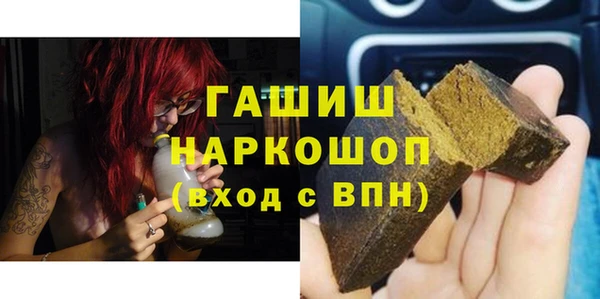 СК Нягань