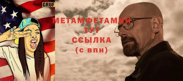 СК Нягань