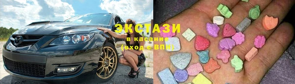 скорость mdpv Нязепетровск