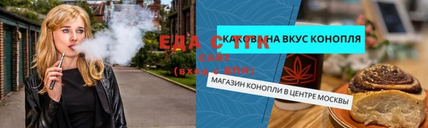 скорость mdpv Нязепетровск