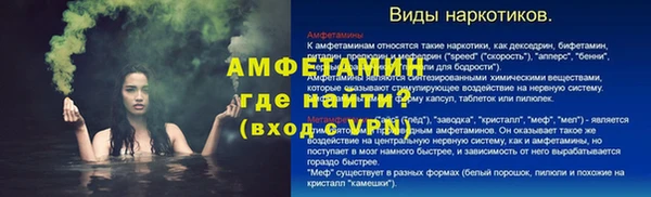 MESCALINE Няндома
