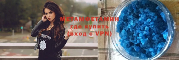 СК Нягань