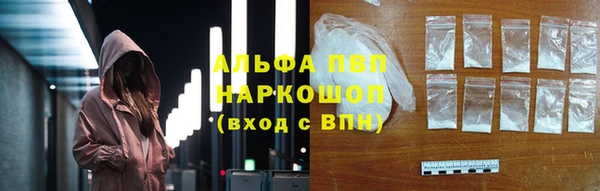 экстази Артём