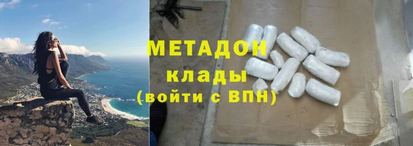 MESCALINE Няндома