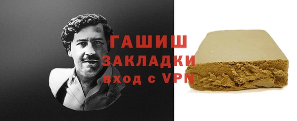 MESCALINE Няндома