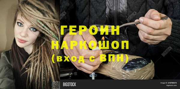 MESCALINE Няндома