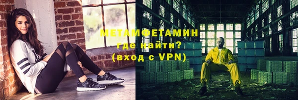 экстази Артём