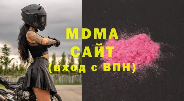 СК Нягань