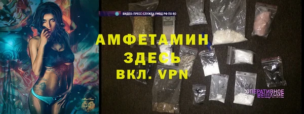 MESCALINE Няндома