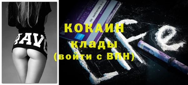 экстази Артём