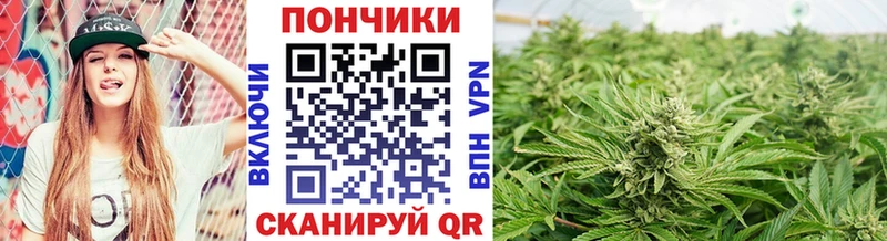 Марихуана LSD WEED  Купить где  Ермолино 